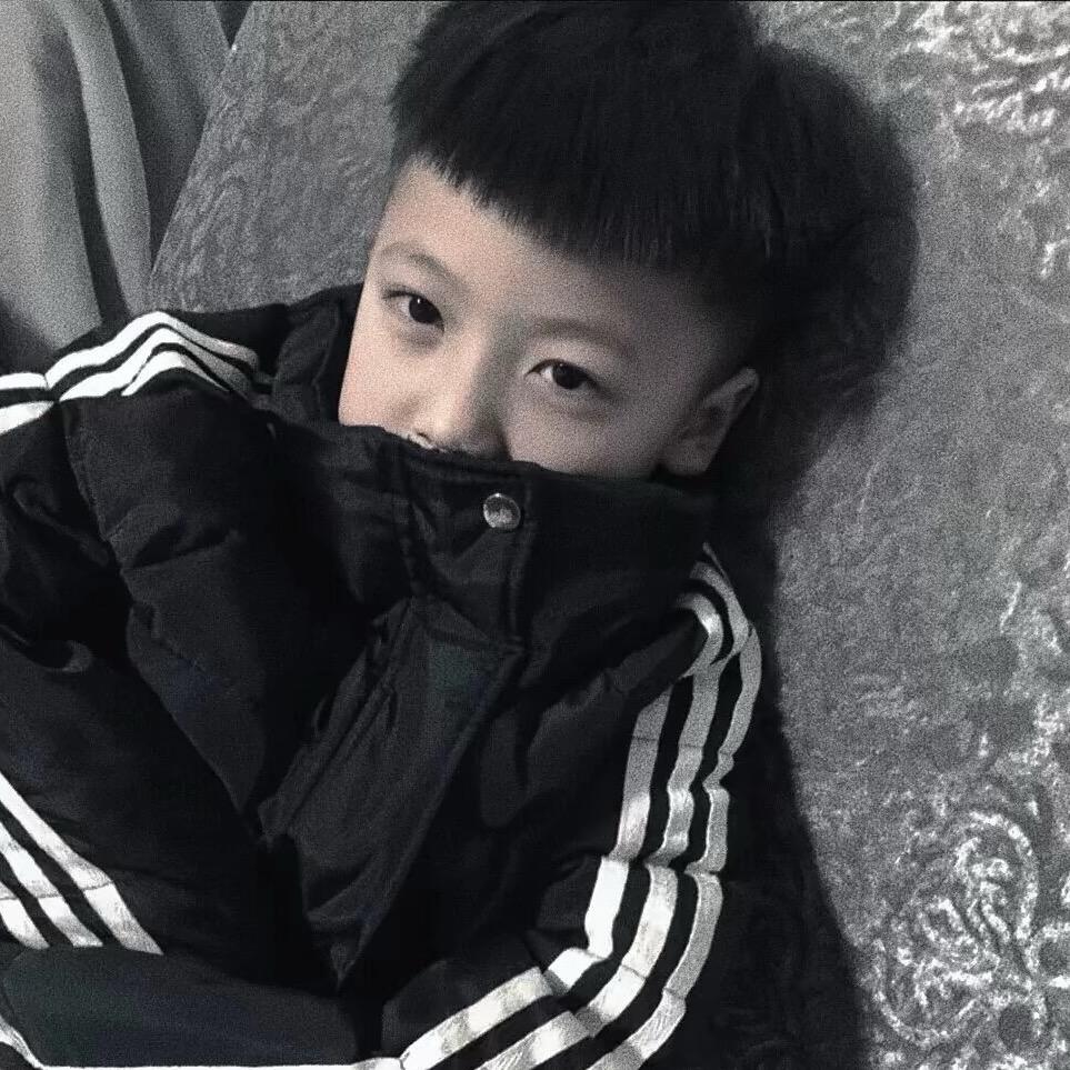 貽