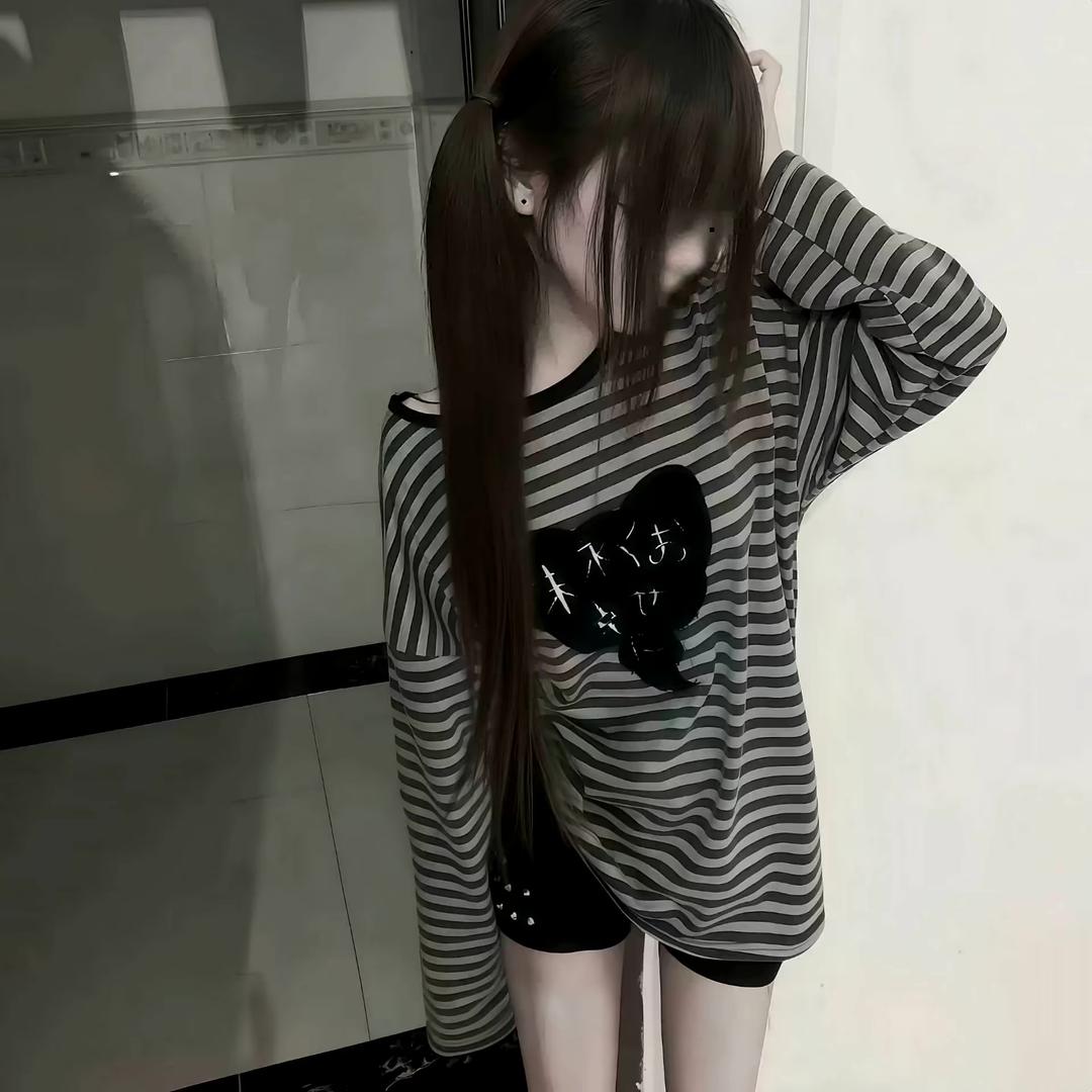 痛觉