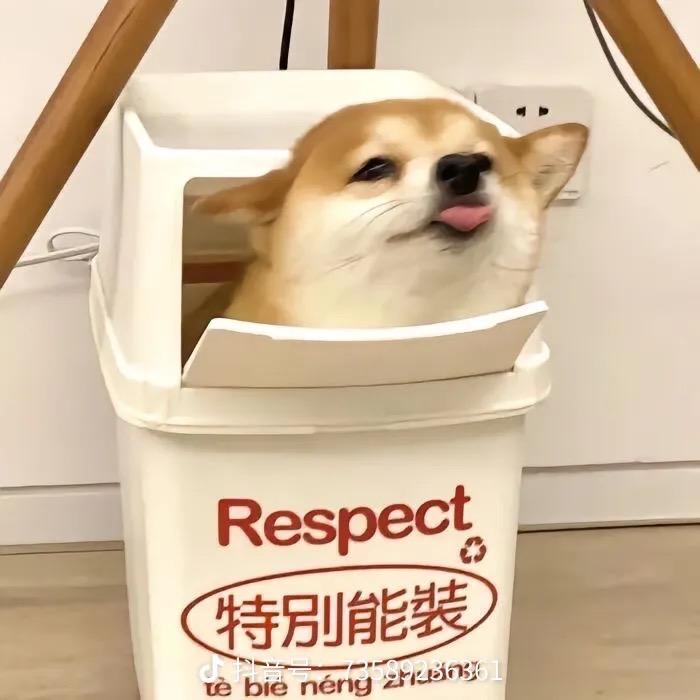 米可