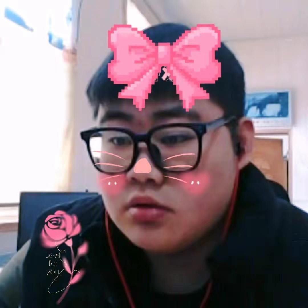 这个胖子不太瘦