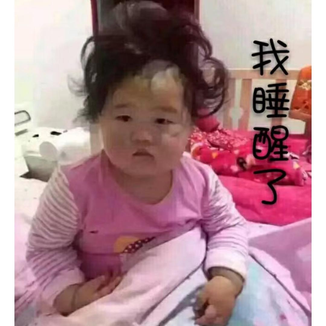 地锅羊肉小伙子