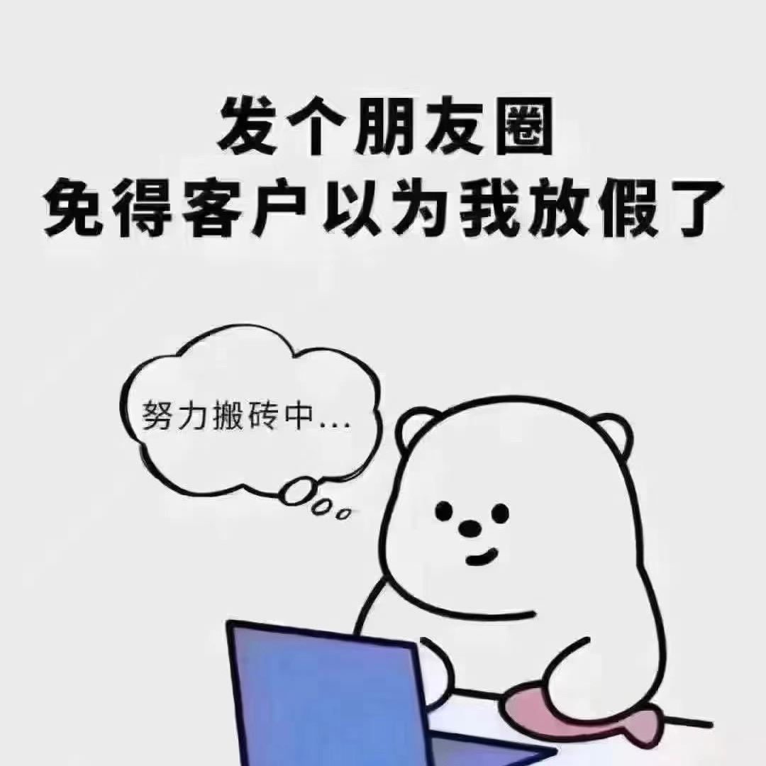 云尚辰先生