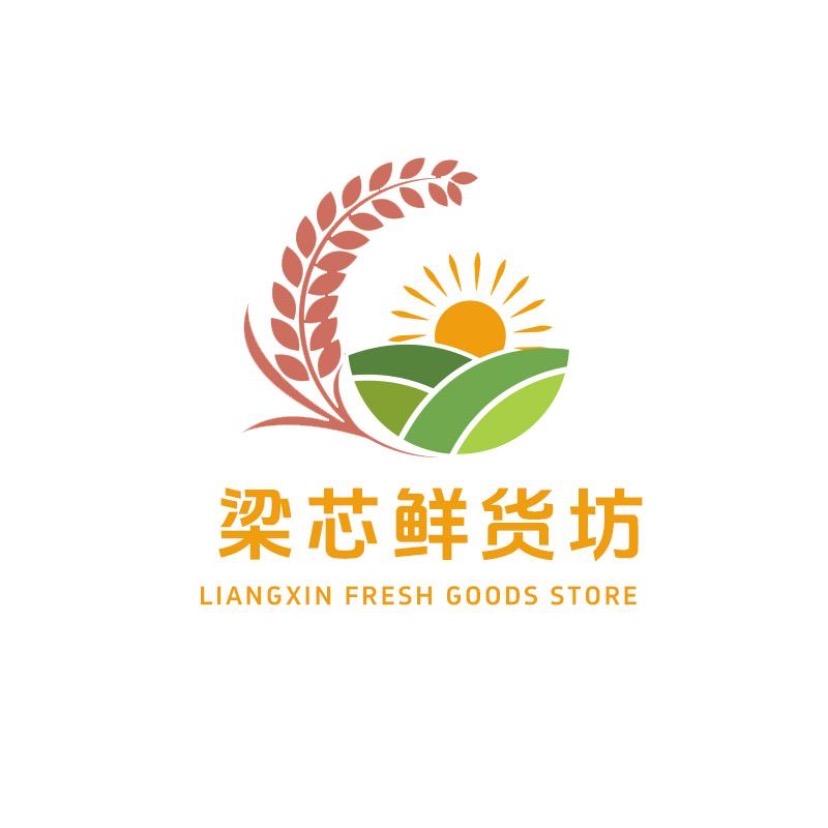 鄂州市华容区梁芯鲜货坊