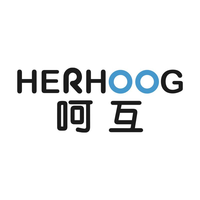 呵互HERHOOG生活电器旗舰店