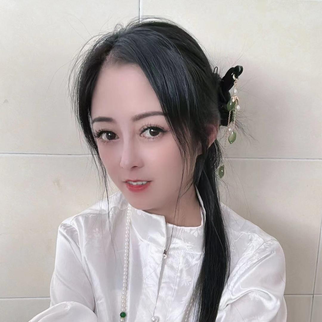 娇