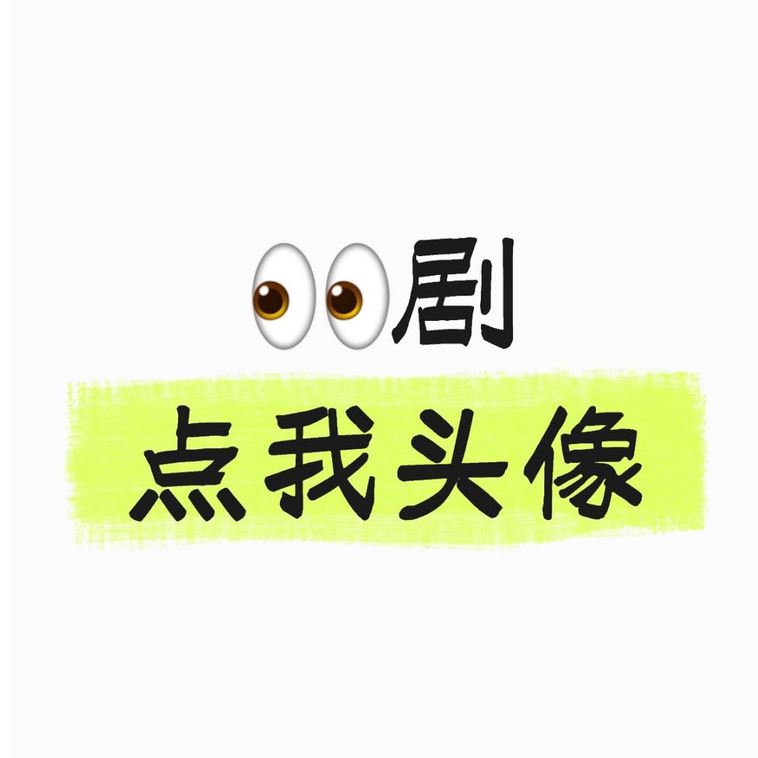 秋水清风