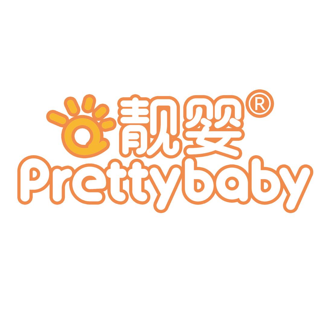 靓婴工厂（宸宸妈）店