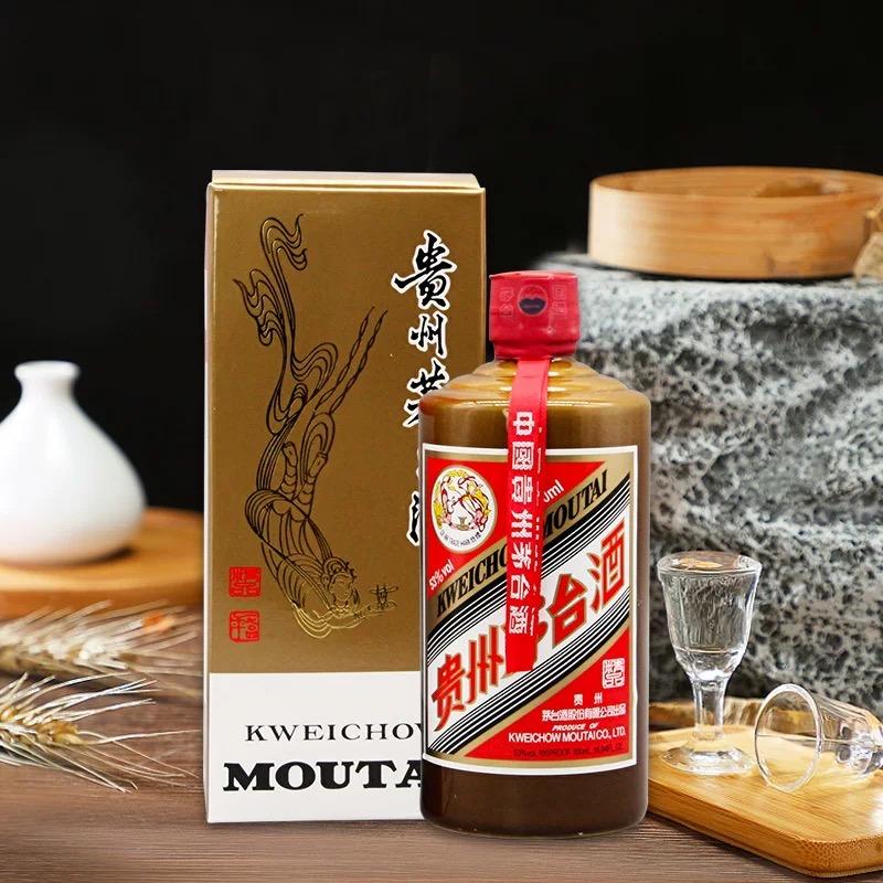酒多多