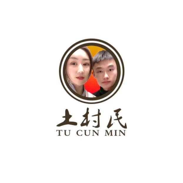 3邓慧慧