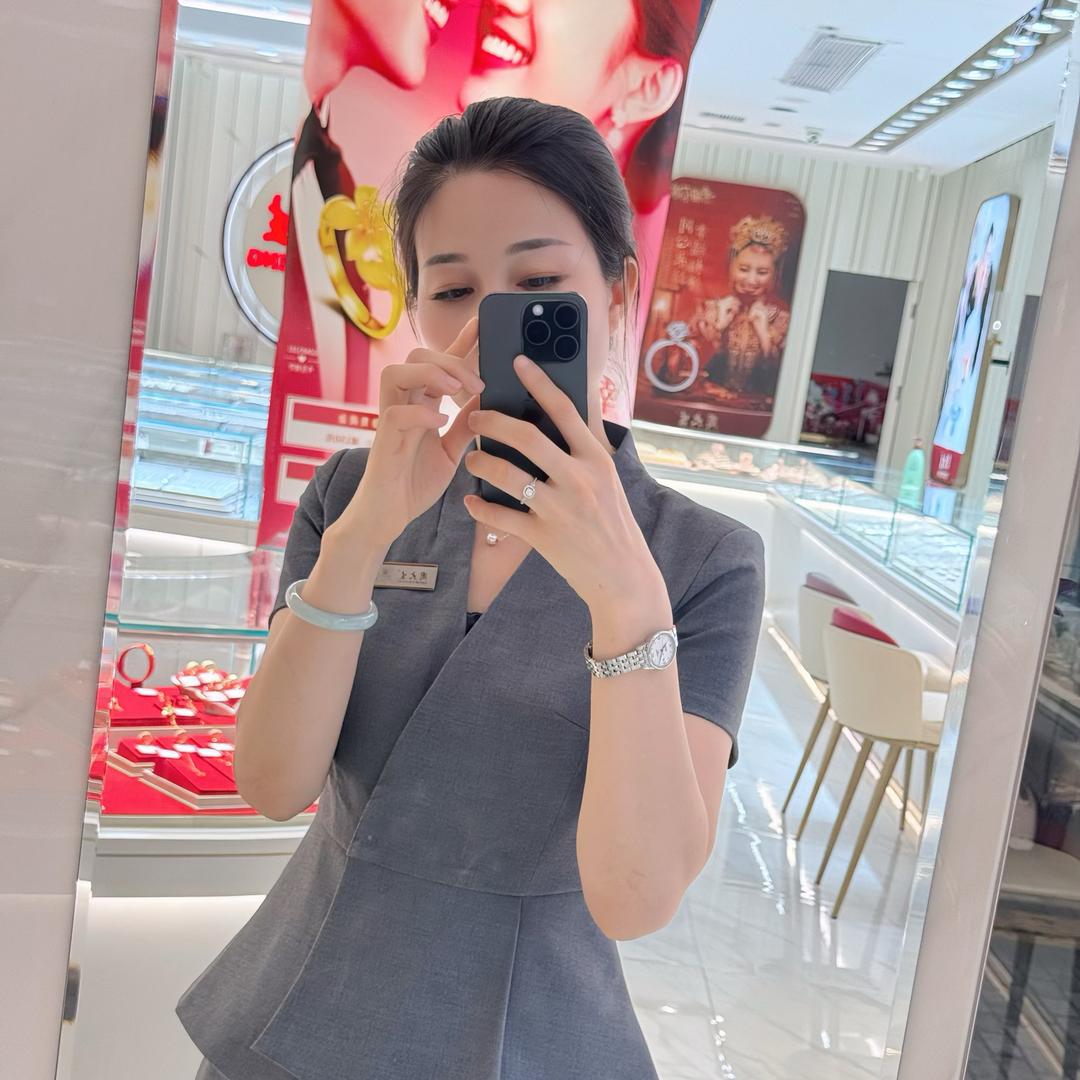 珠宝推荐官💕