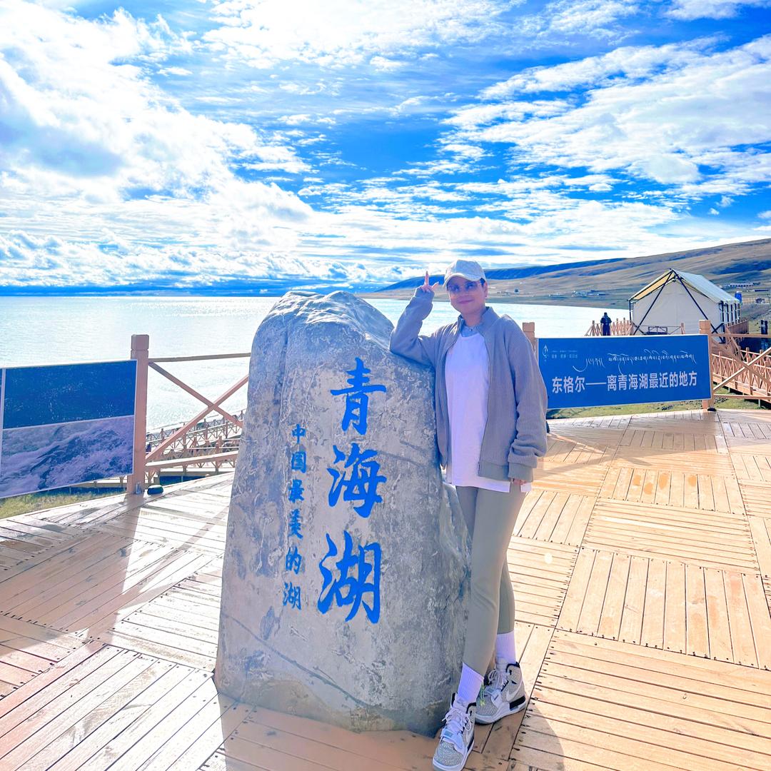 自在📿