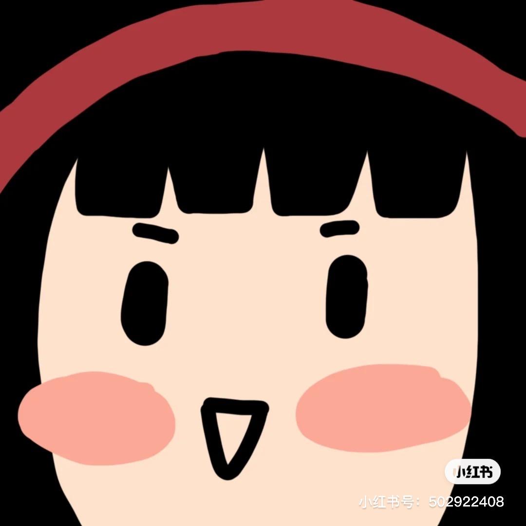 不是女高中生了