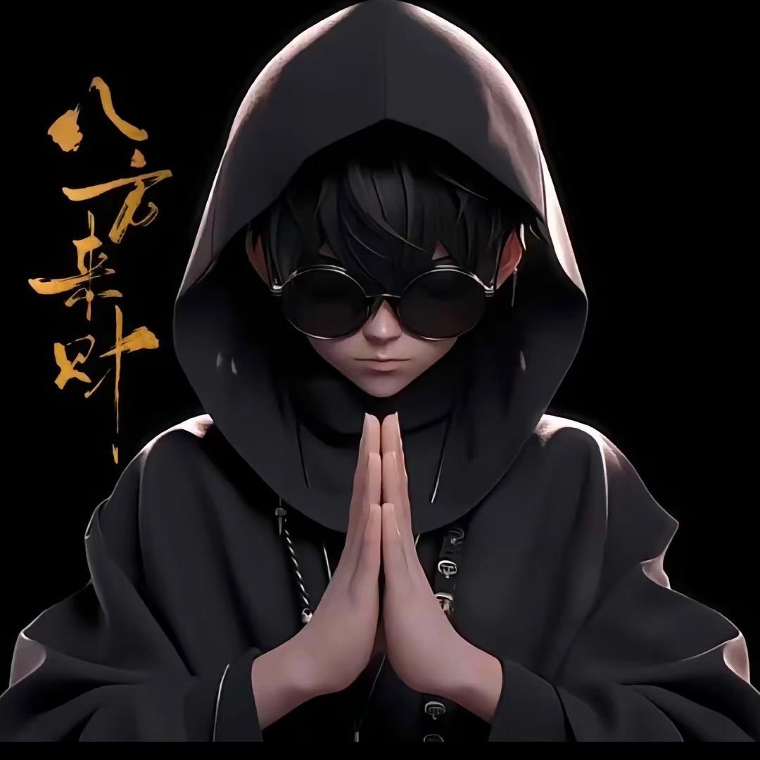 入魔已成佛