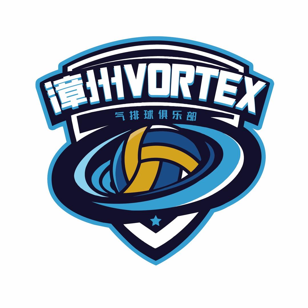 VORTEX气排球俱乐部
