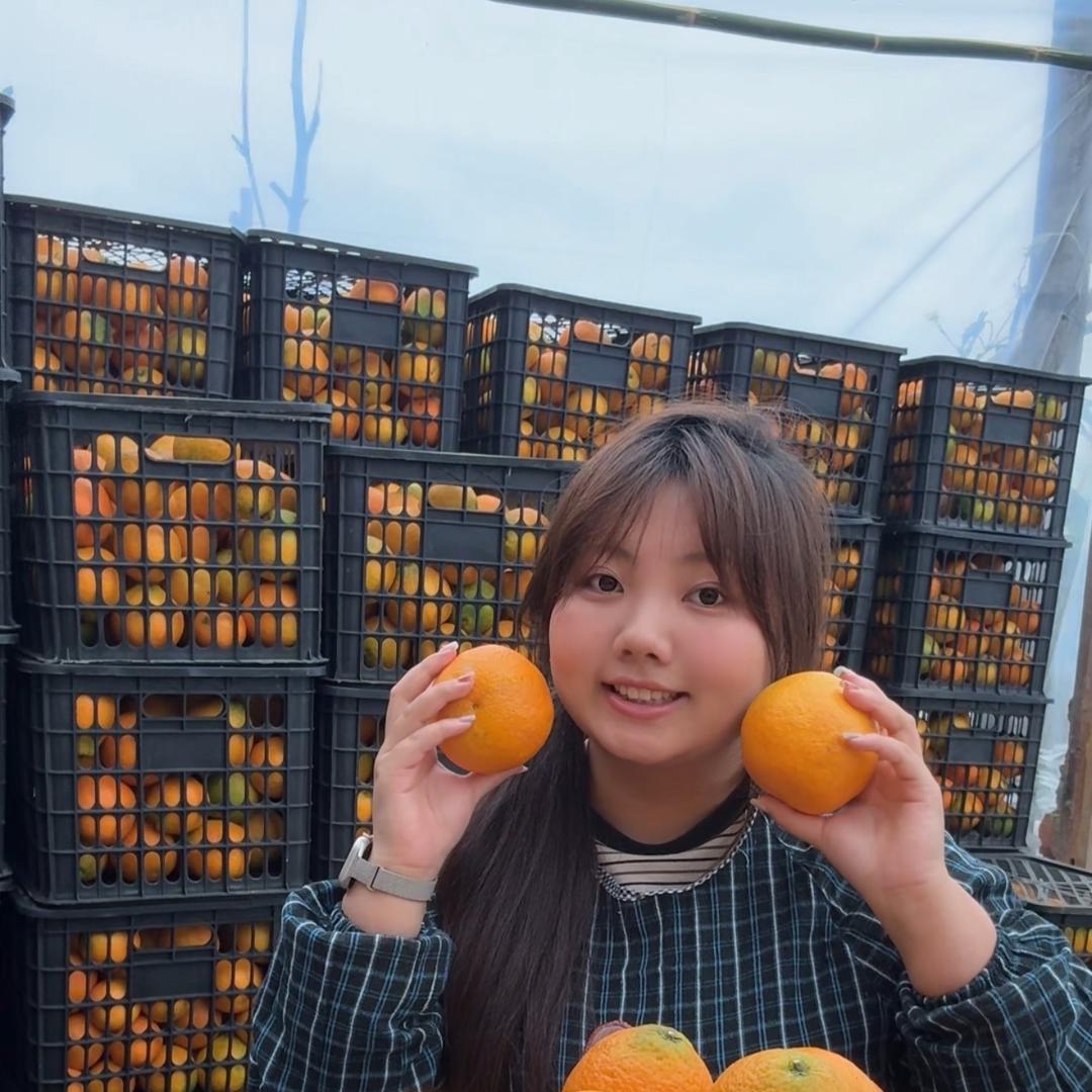 逸辰鲜果优选小铺