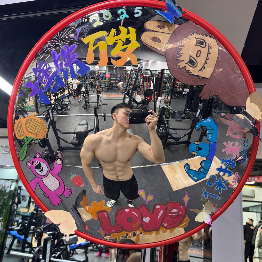 做减法-
