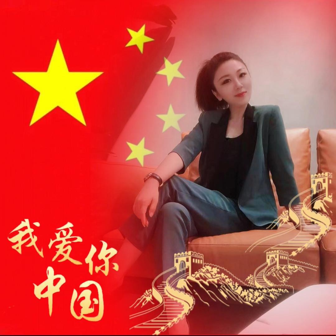 清韵