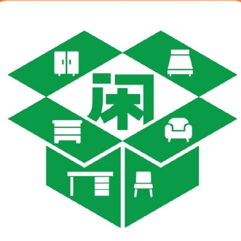 临沂市兰山区榆之家家具店
