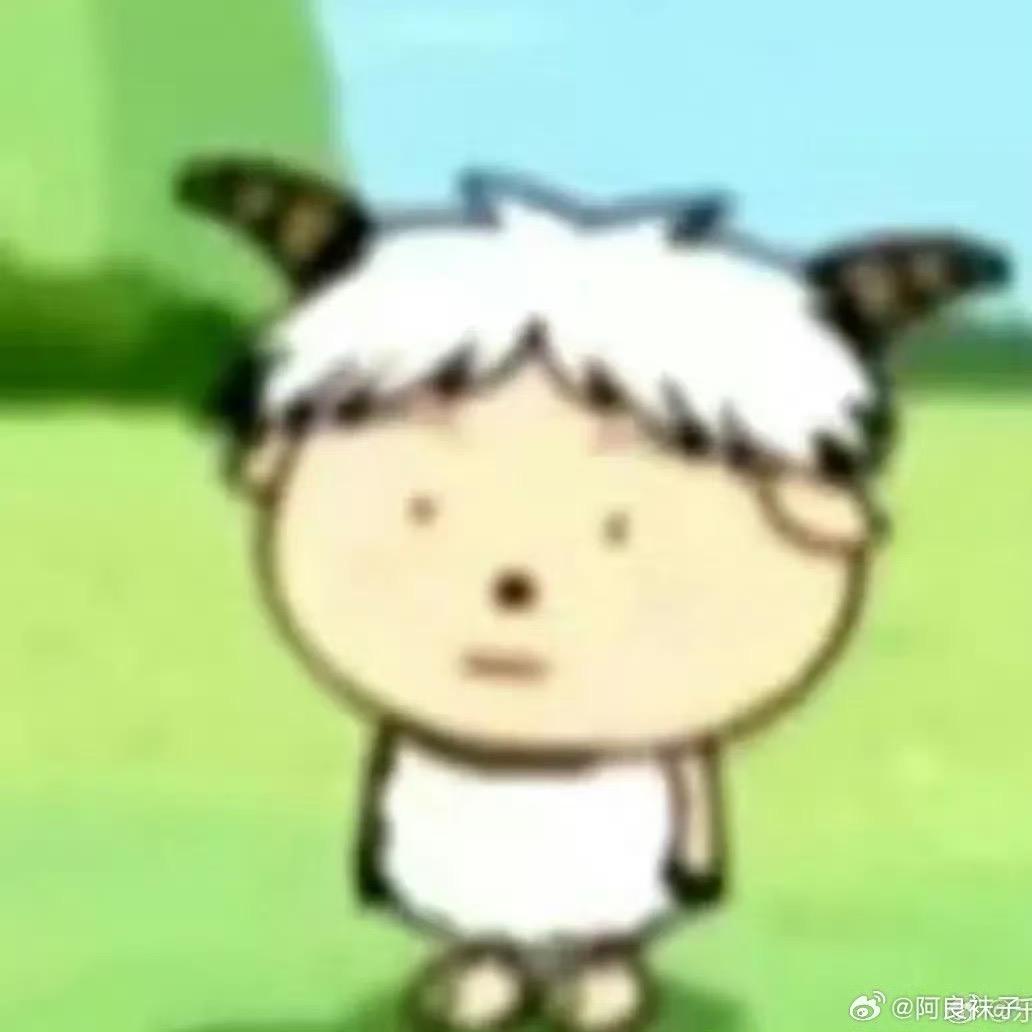 熊爱吃饭