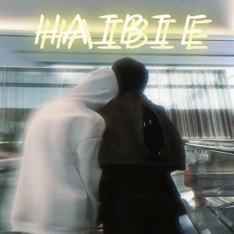 HAI