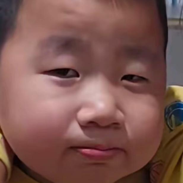 阿古朵