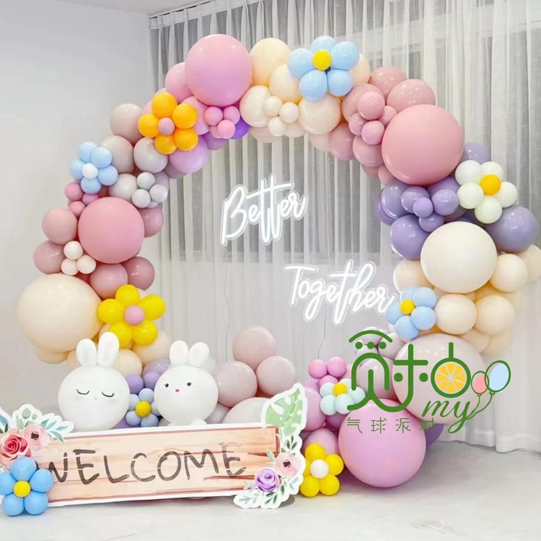 石家庄觅柚气球派对工作室