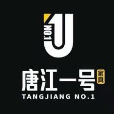 唐江一号👍源头工厂