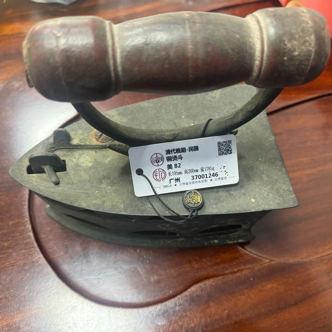 北湖旺角专机尾部一条龙