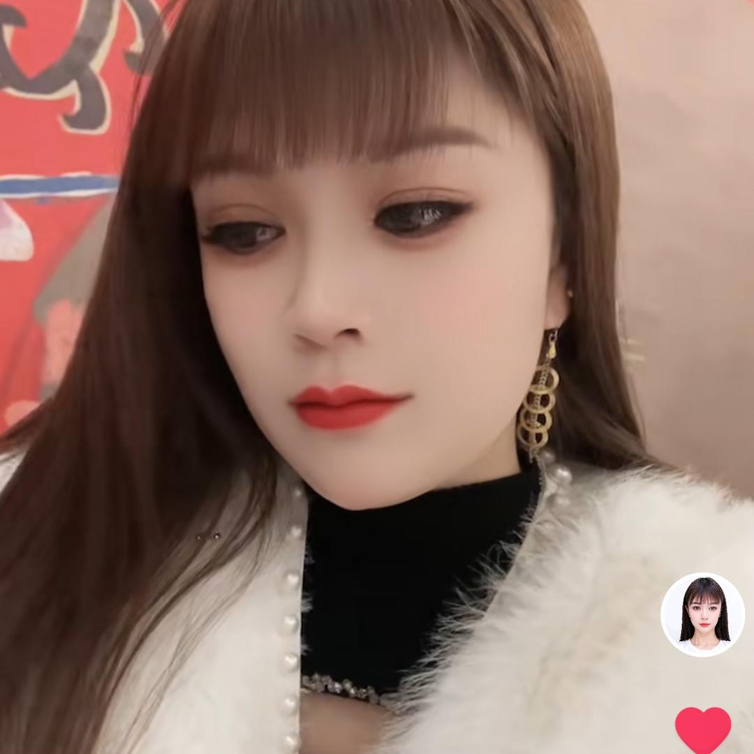 仙儿