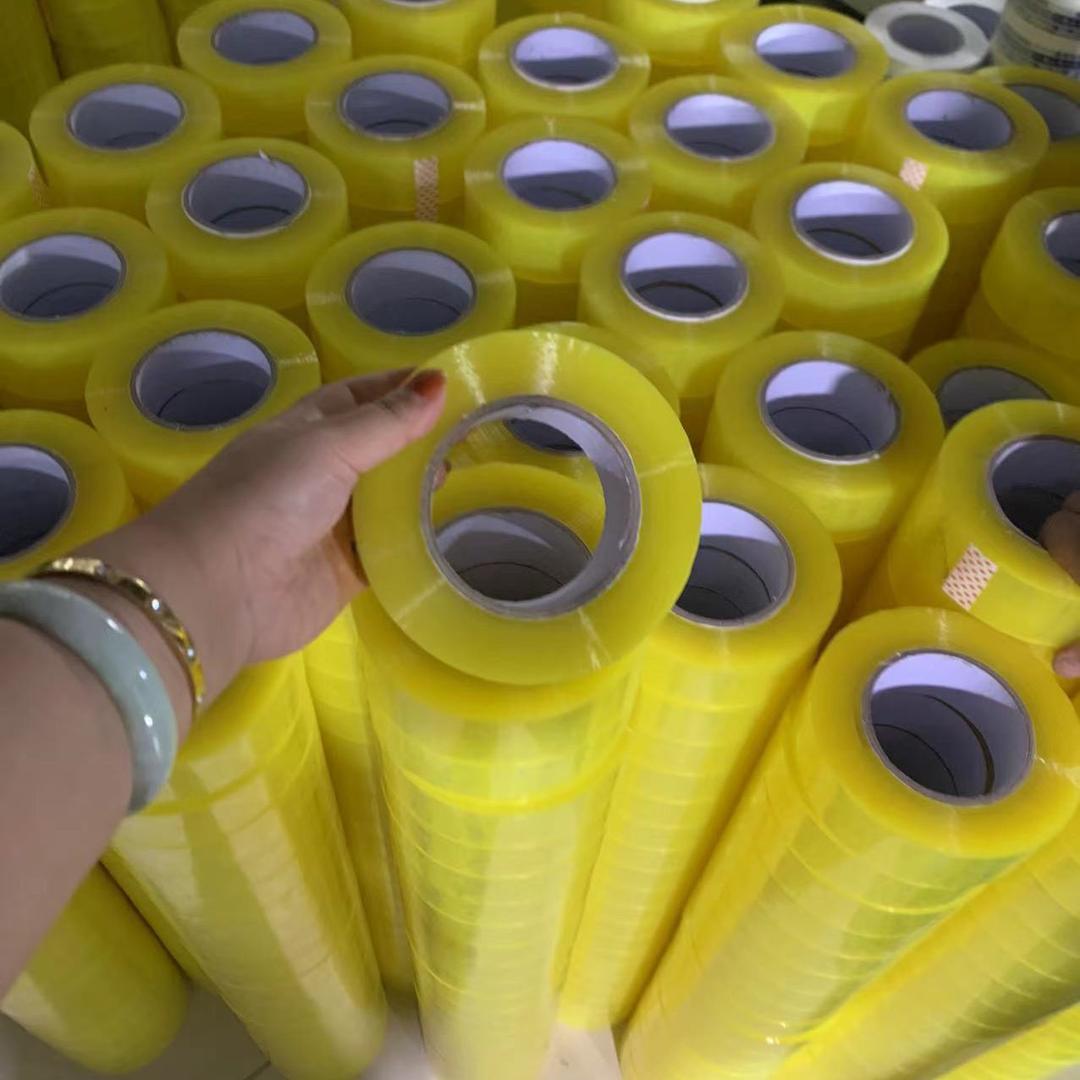 郑州宝光胶带厂