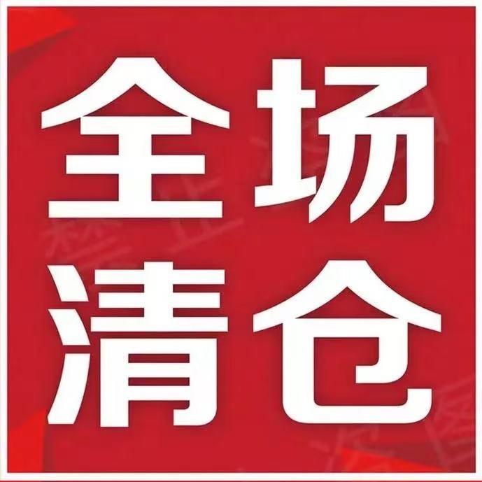 鑫鑫原创手作DIY