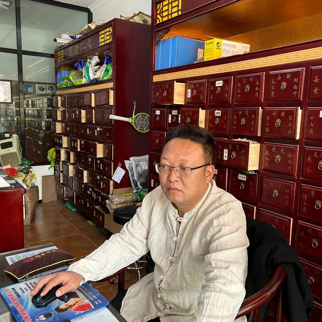 ✅老吴来了