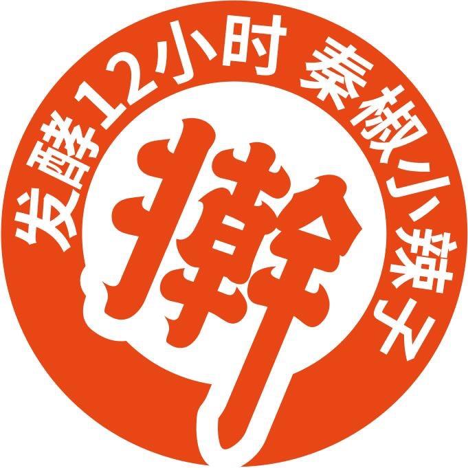 方硕面皮大叔食品专卖店