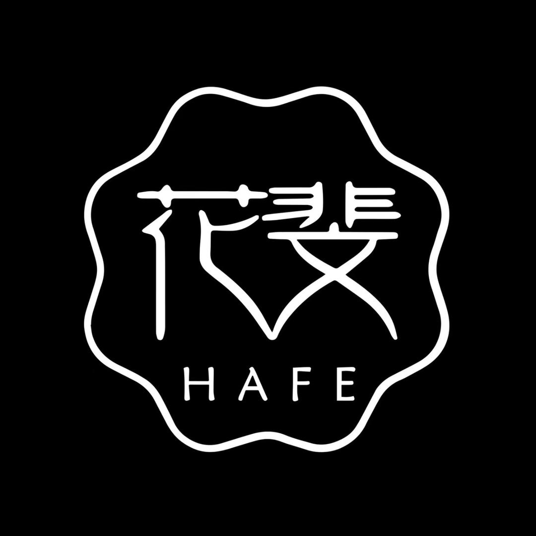 花斐HAFE时尚