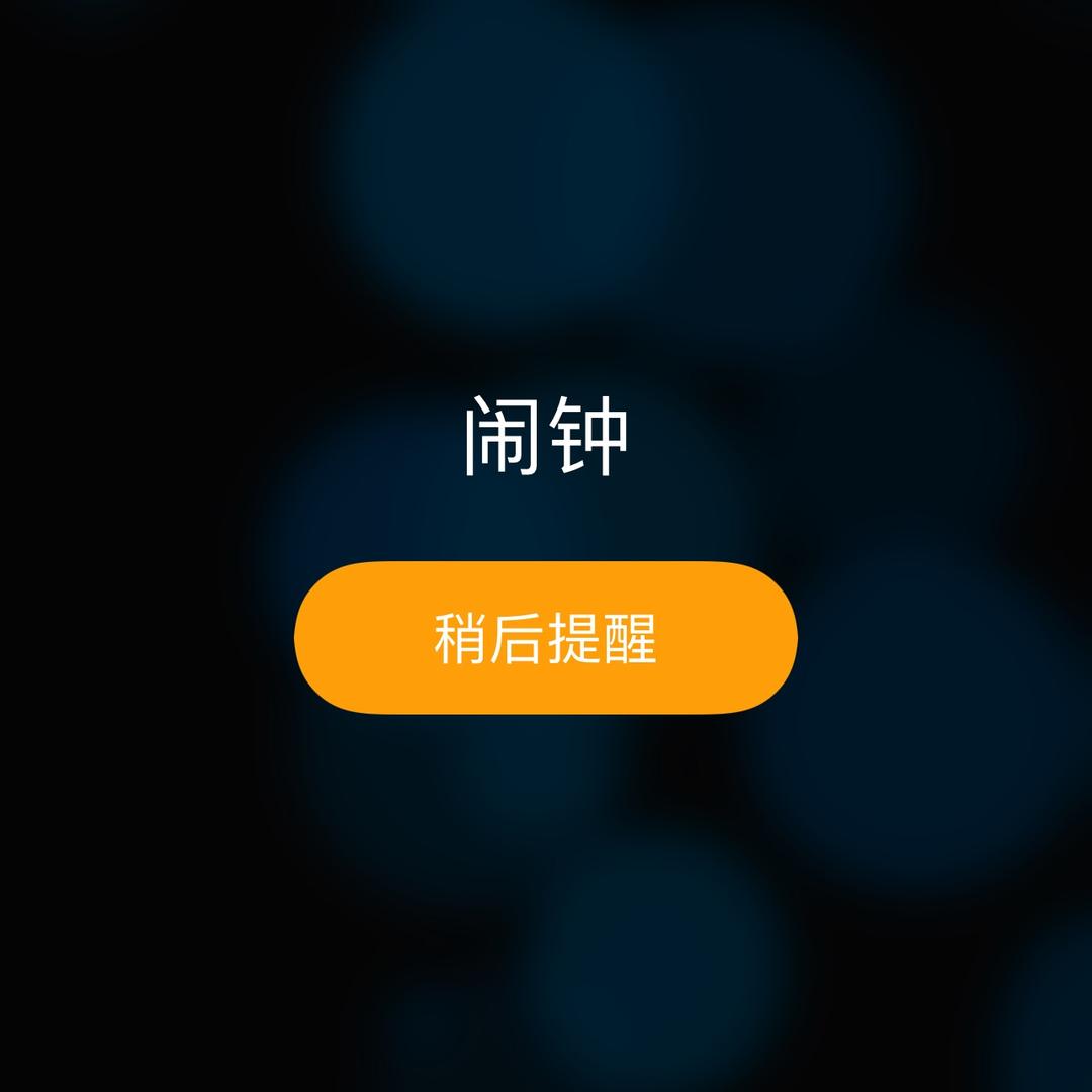 侠愙行
