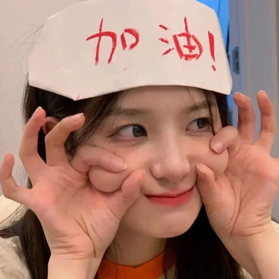 比巴bo不吃蒜！