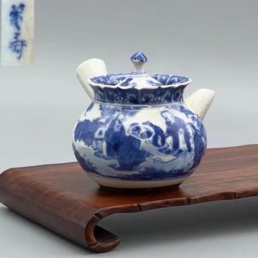 四方瓷器杂货铺