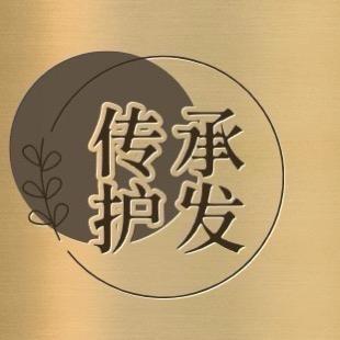 鸷鸷甄选