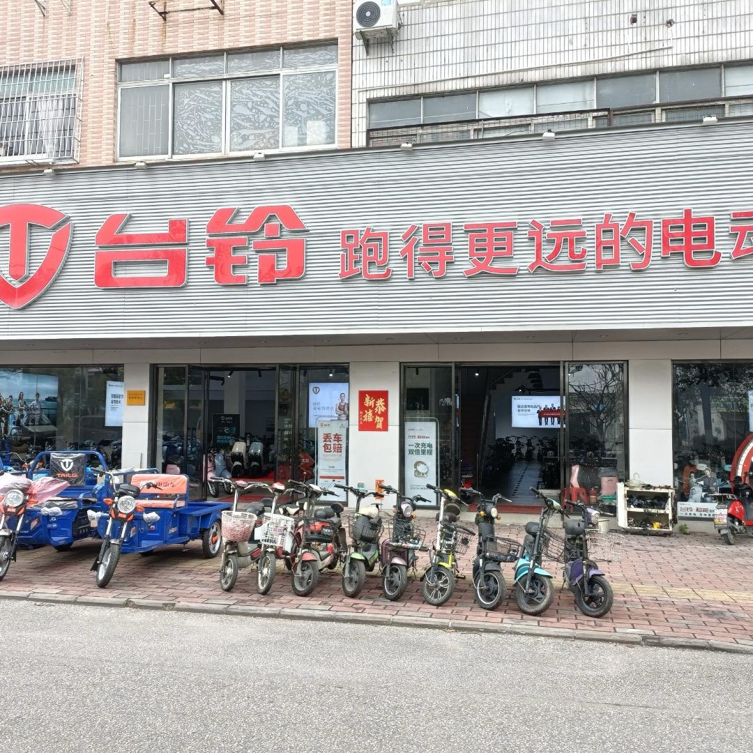 佛山顺德台铃电动车