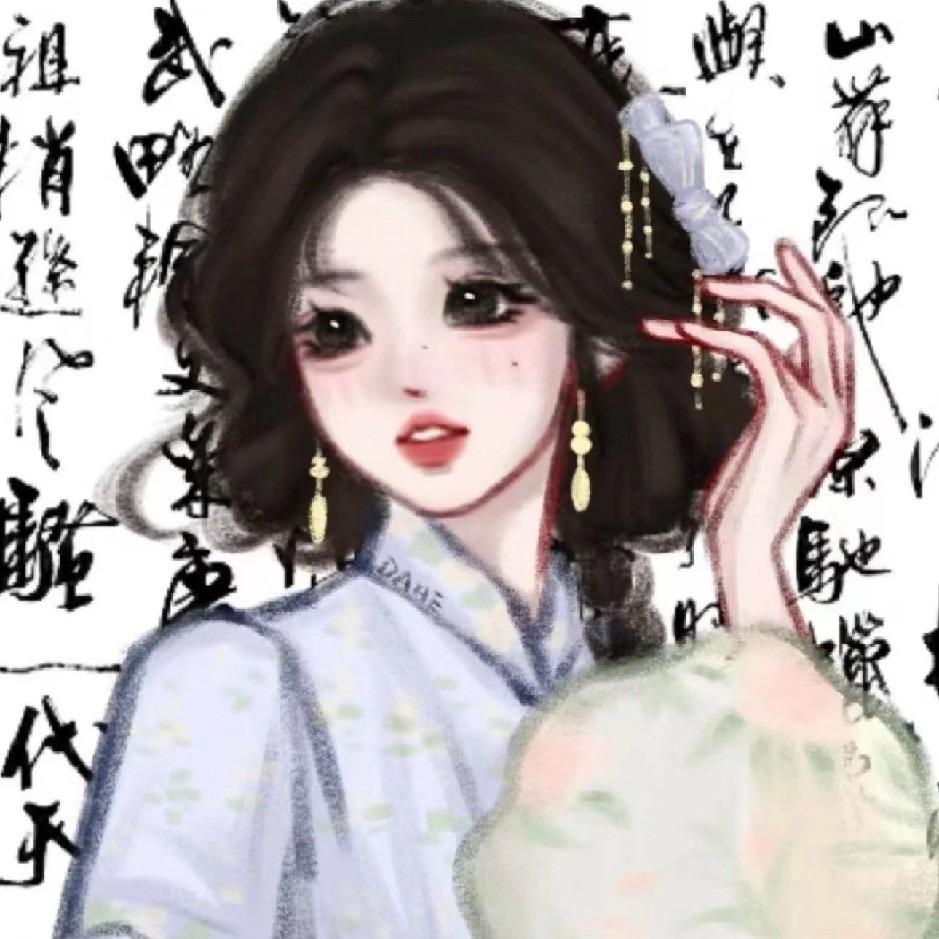 欣欣呐