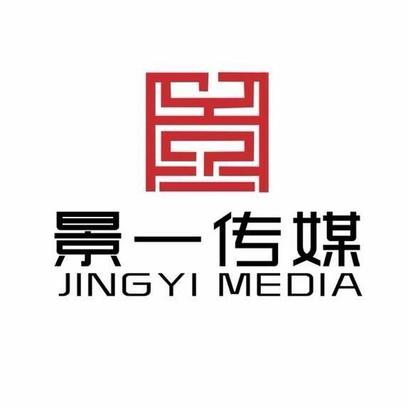 景一传媒-小琪