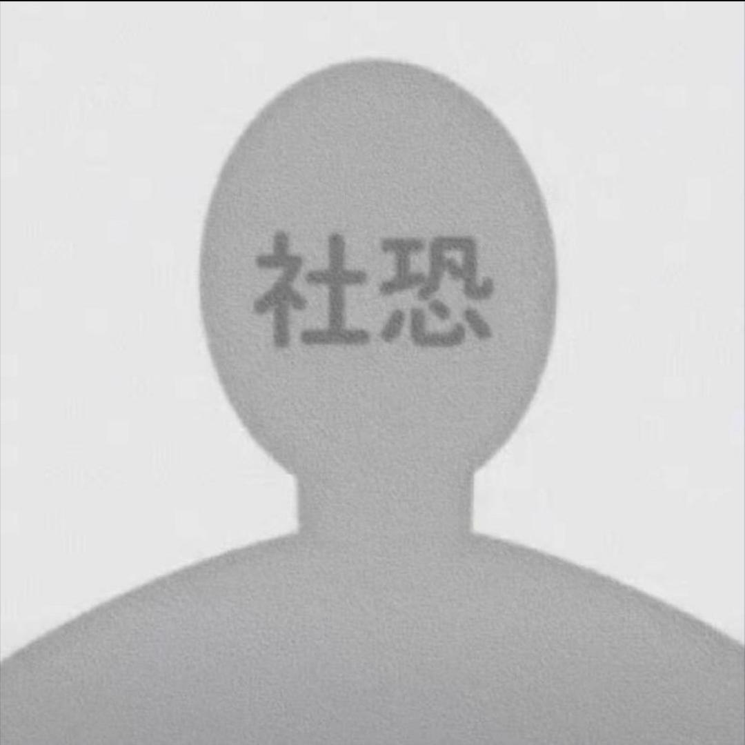 奶瓶🍼