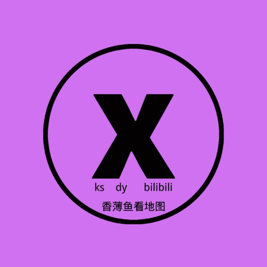 香薄鱼_Xmap