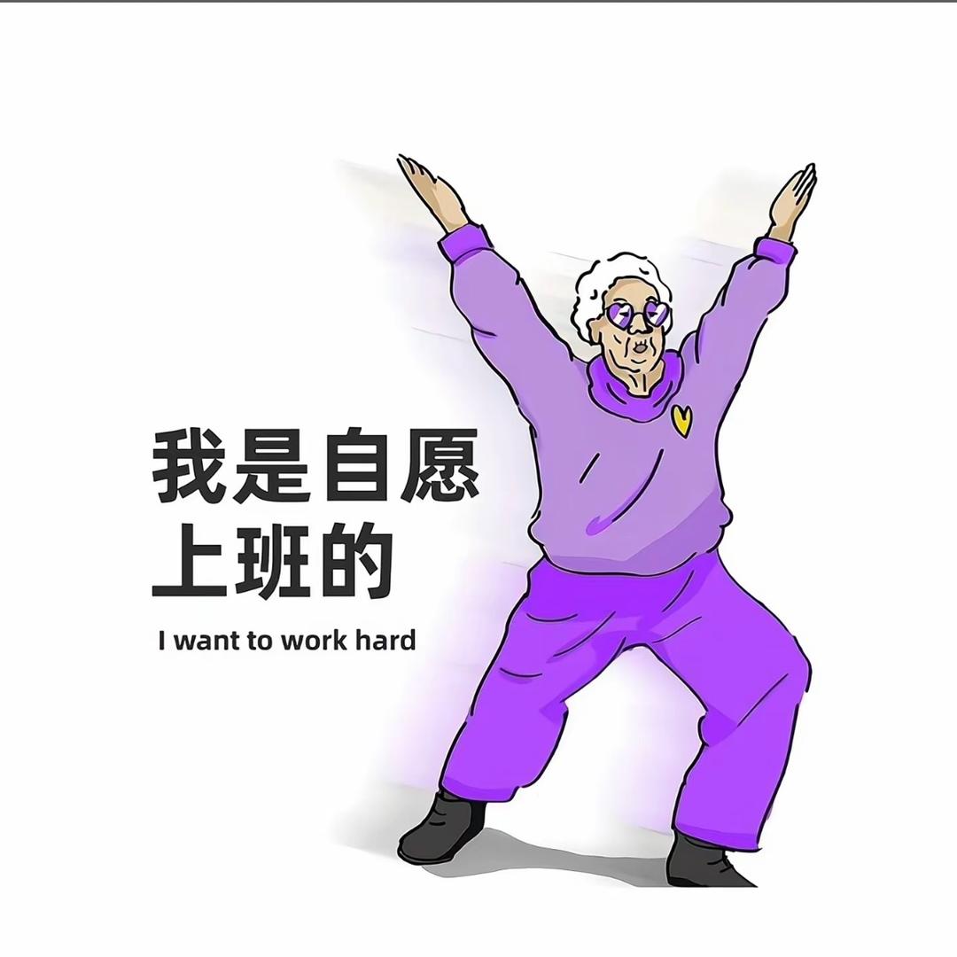 小妮小妮