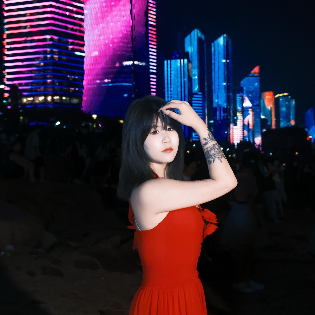 瑶