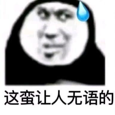 重生之我在大旺做中介