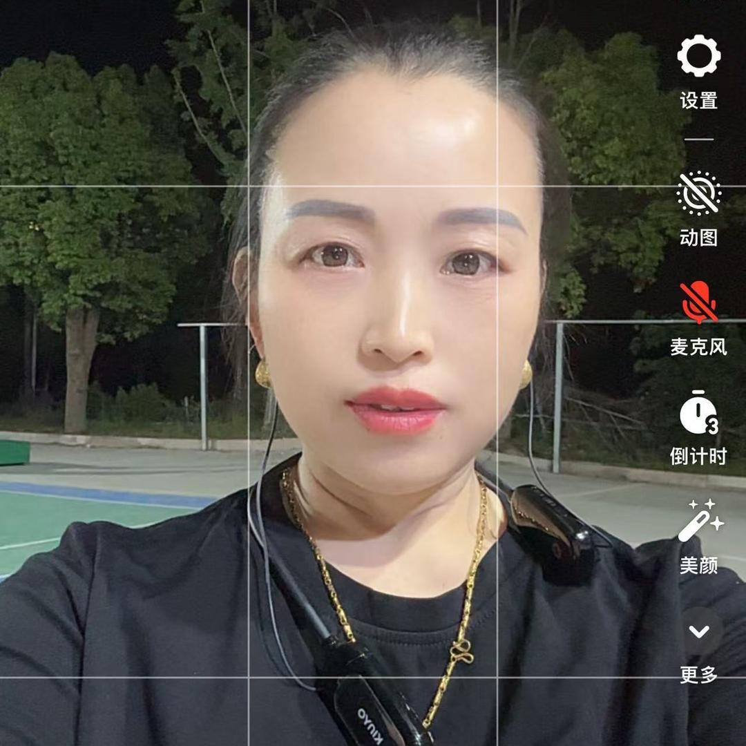 杨海（每天3点30分）