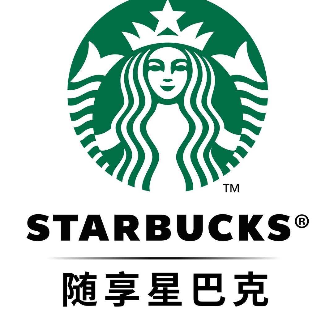 星巴克一迦咖啡专卖店
