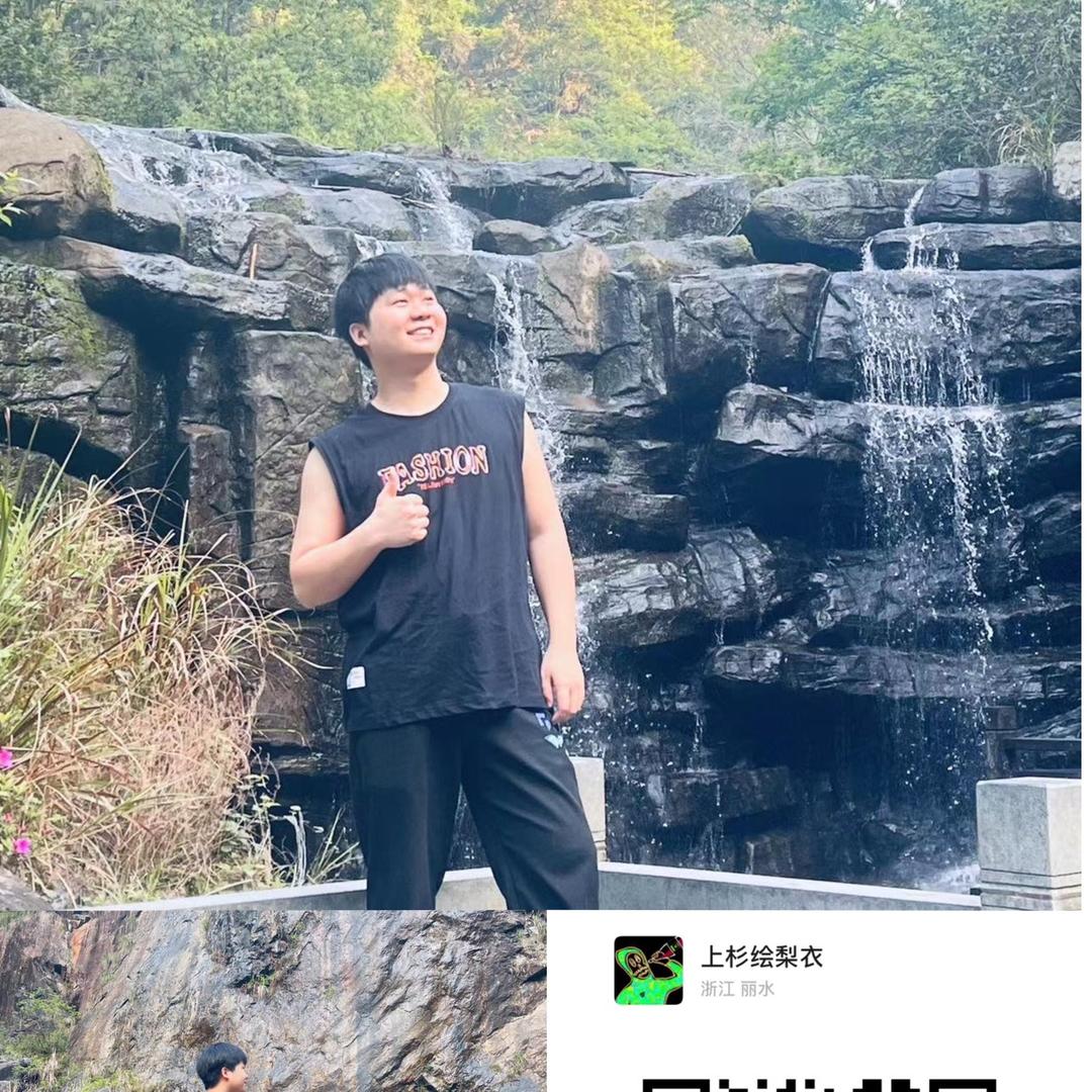 焦虑的咖色荷包蛋