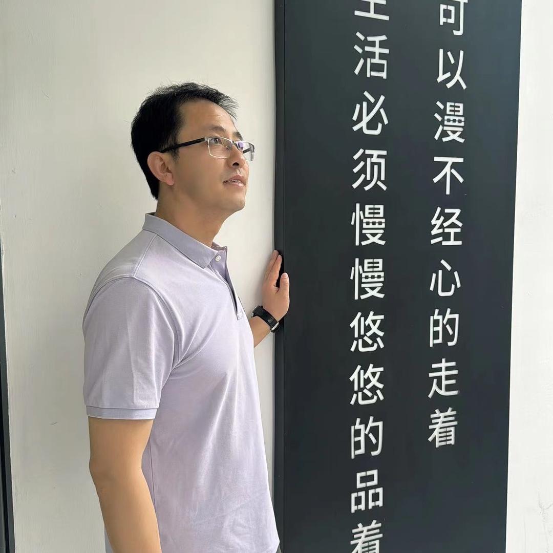 英语高老师谈升学—为专业点赞